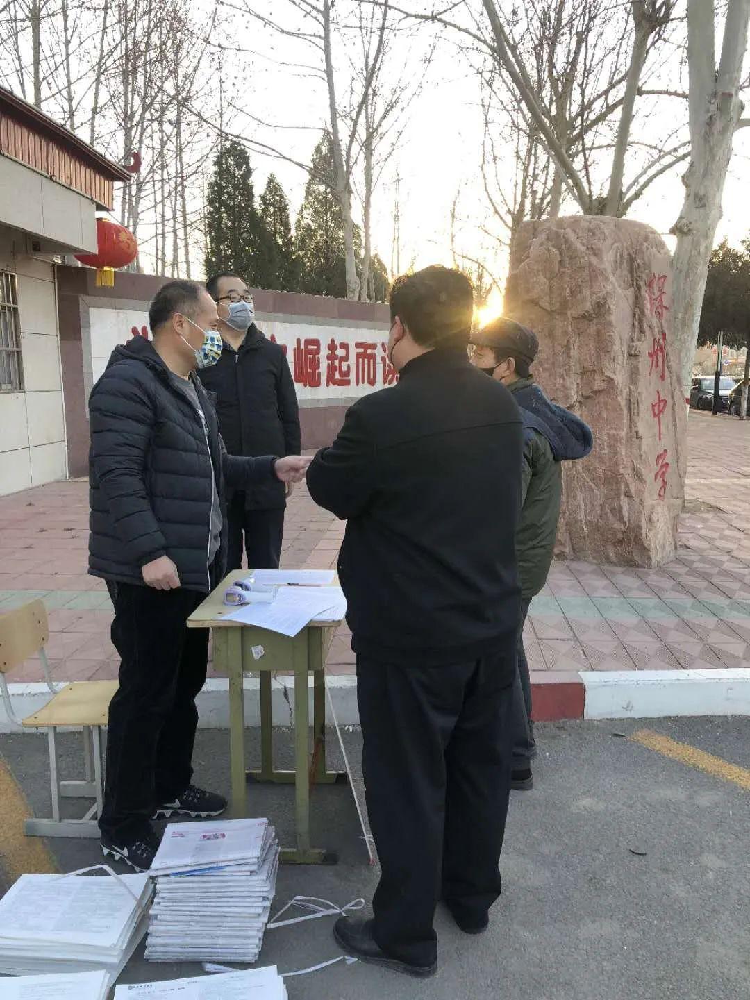 【衡水疫情最新进展,衡水疫情最新进展消息】