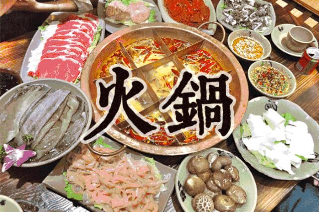 【中国疫情从开始到结束,中国疫情从开始到结束时间】