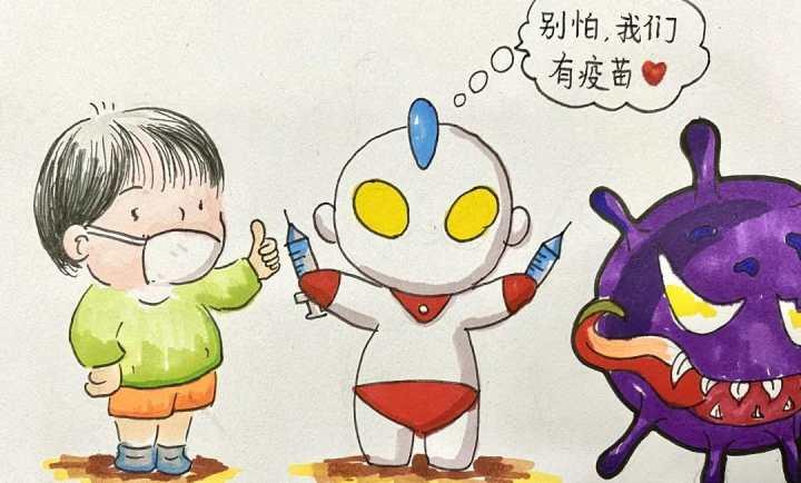 新冠2022年会结束吗/2021年底新冠病毒会结束吗