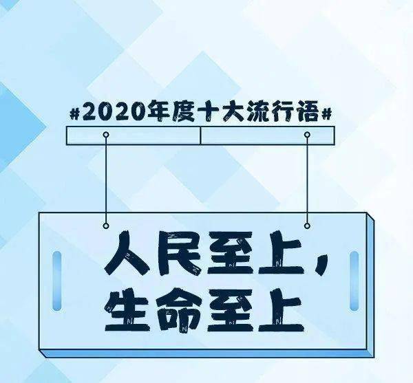 2020年疫情会不会封城呢/2020年疫情会不会封城