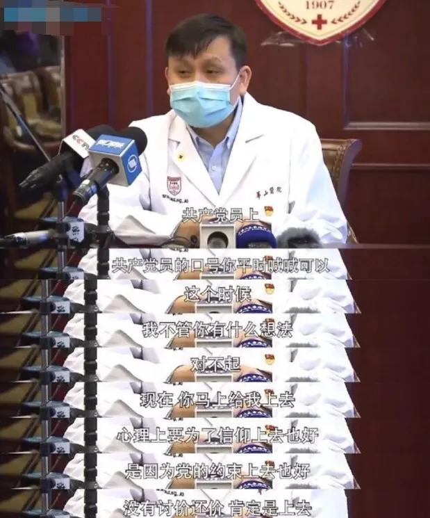 新冠病毒的源头到底来源于哪里:新冠病毒的源头究竟在哪里