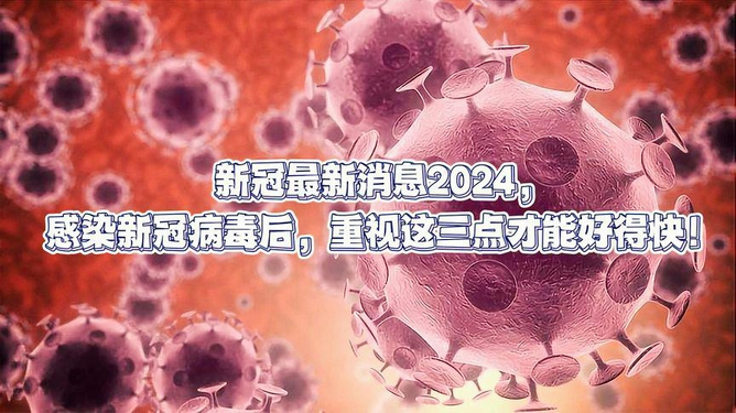 【大连疫情估计什么时候结束,大连疫情啥时候能结束啊】
