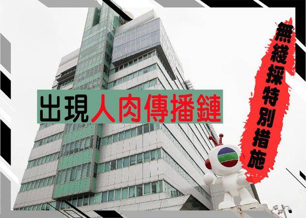 新冠肺炎还会封城吗/新冠肺炎会再次封城吗