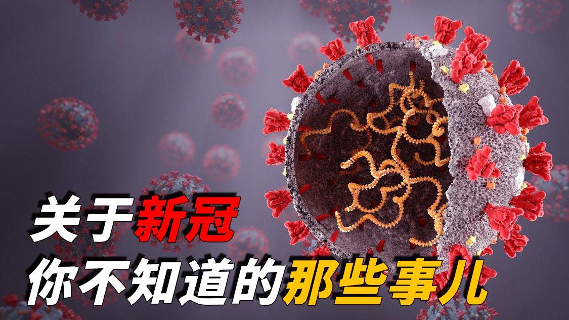 【2031年戴口罩吗,2021年还戴口罩吗】