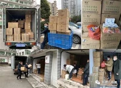 【中国的疫情什么时候结束?中国的疫情什么时候结束的】