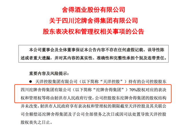 【中国宣布疫情结束了吗,中国宣布疫情结束了吗最新消息】