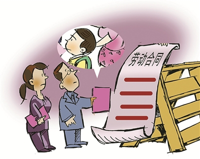 三年疫情对婚姻的影响/疫情对婚姻家庭的影响