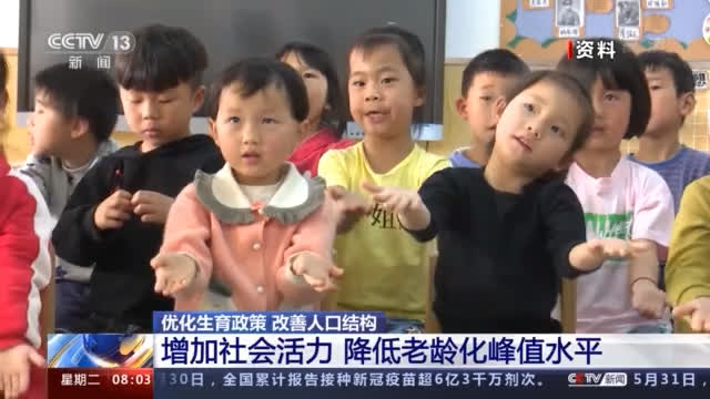 三年疫情对婚姻的影响/疫情对婚姻家庭的影响