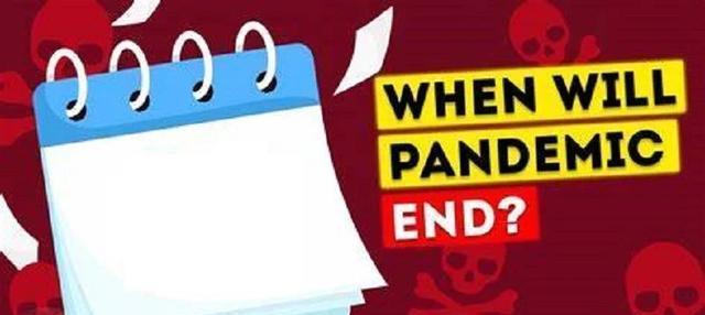 【新冠病毒什么时候才能结束?新冠病毒什么时候才能结束呢】