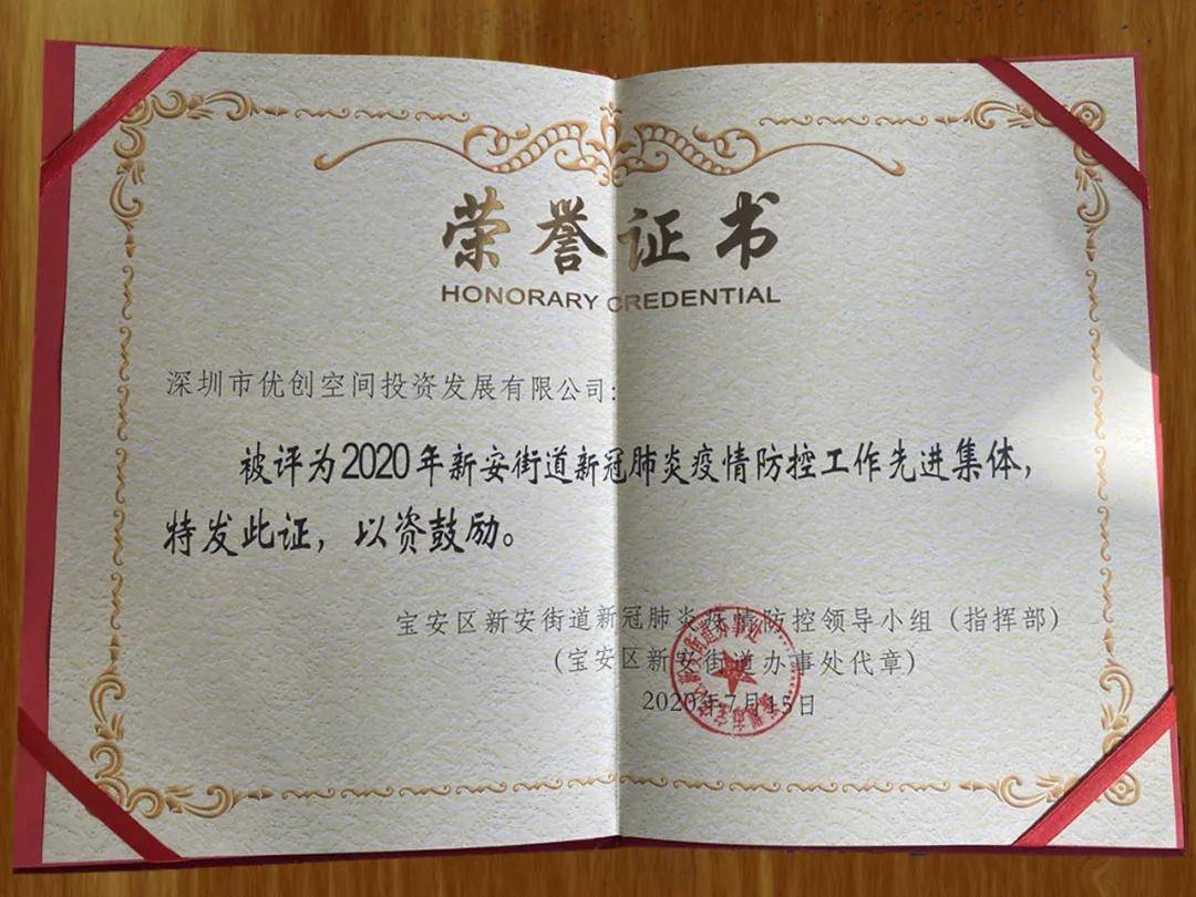 新冠疫情终于要结束了吗:新冠疫情终于要结束了吗英语