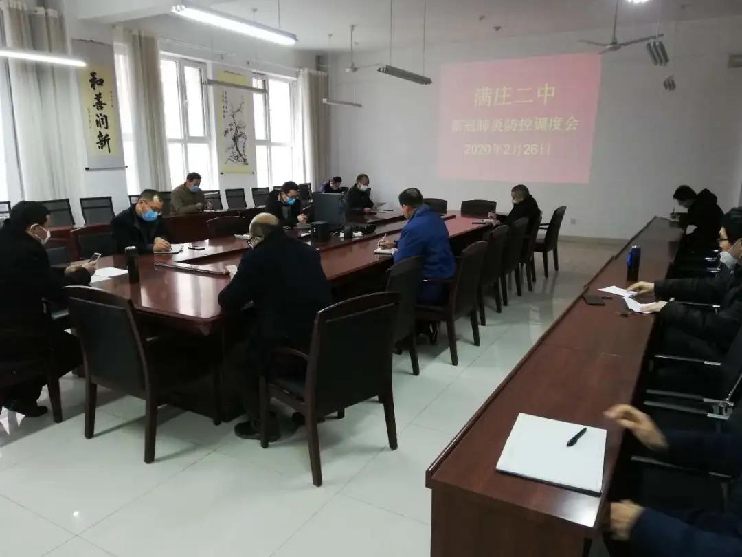 疫情贷款延期最长多久:疫情贷款申请延期还款的最新规定