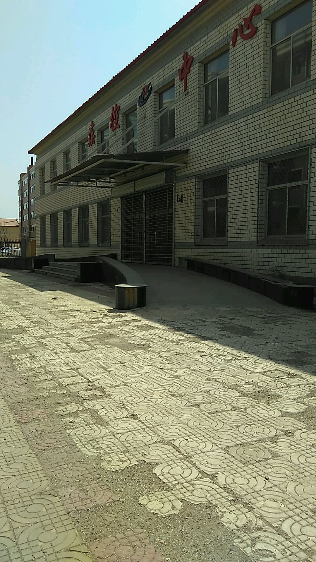冀州疾控中心/冀州疾控中心地址