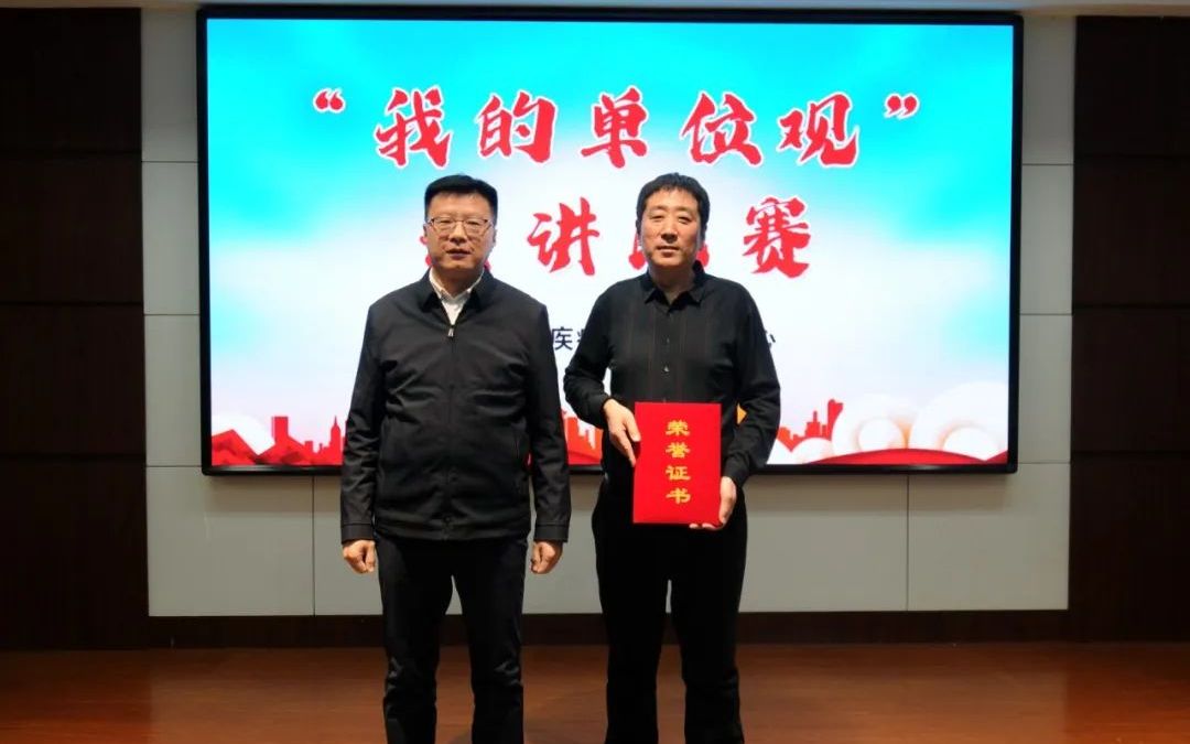 衡水市疾控/衡水市疾控中心官网