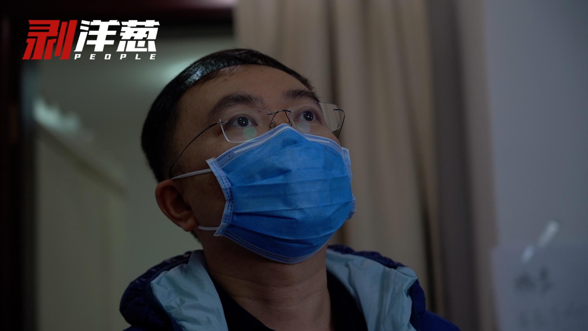 新冠是哪一年开始的?:新冠是哪一年结束大家全部放开