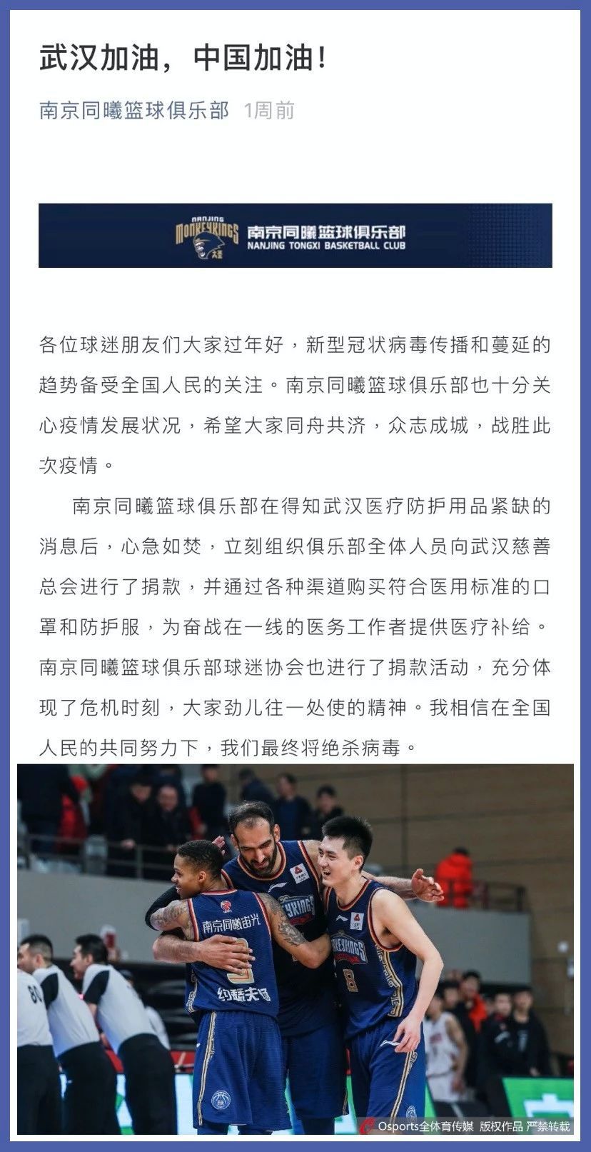 【中国疫情彻底结束了么/中国疫情彻底结束了么】