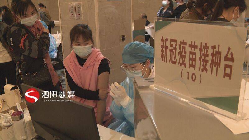 【2026年3月有疫情吗/2026年3月份】