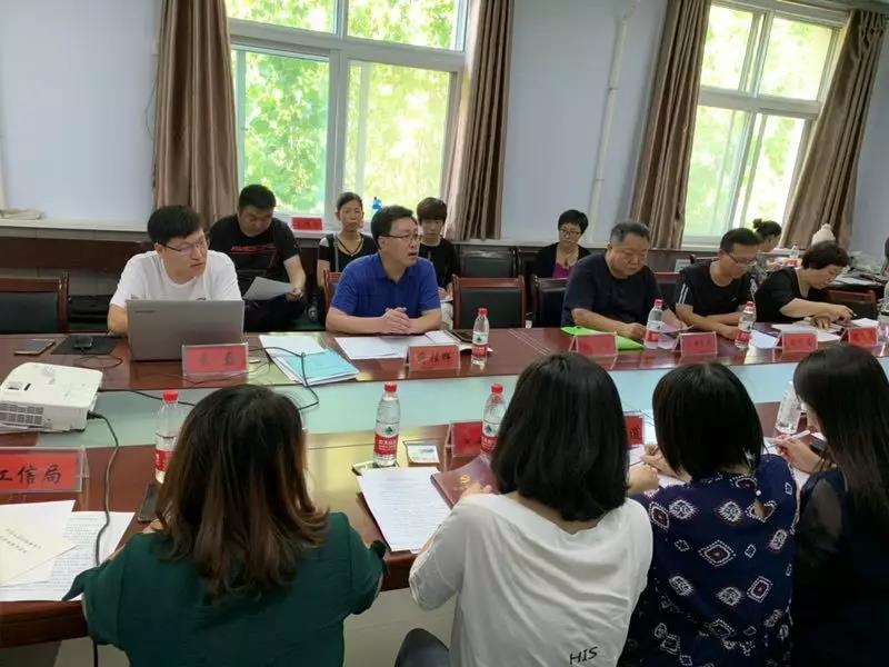 衡水卫健局/衡水卫健局局长简介
