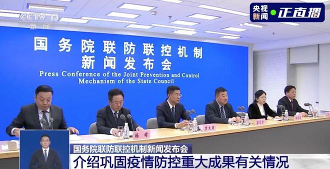 2023年疫情会不会结束/2023年疫情会不会结束呢