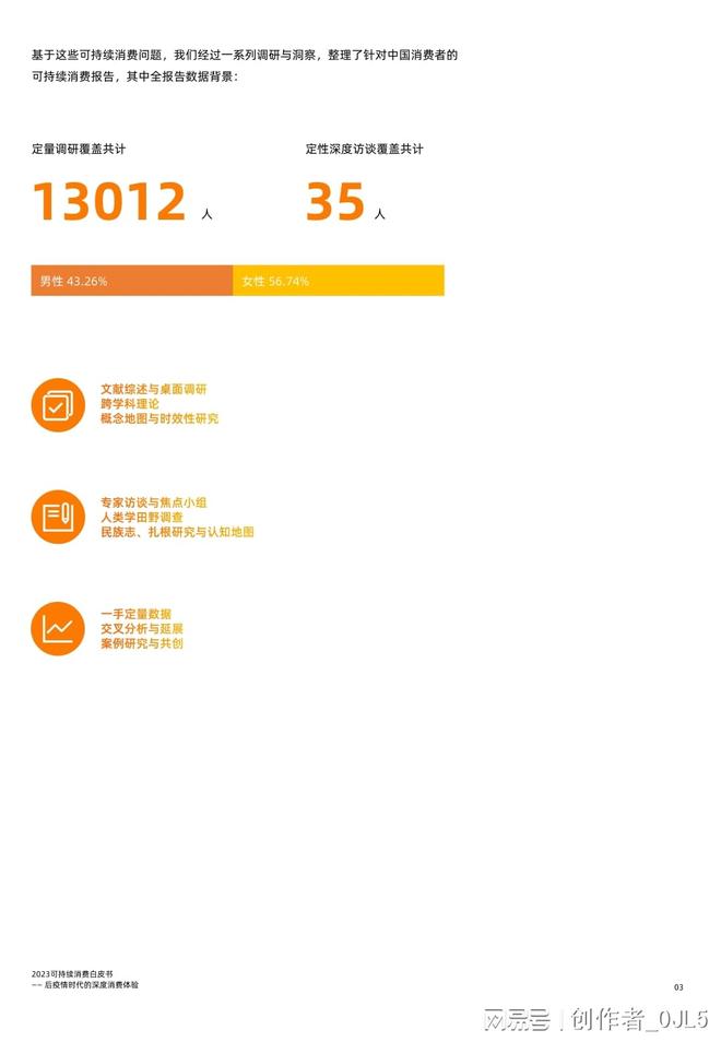 疫情会持续到2023年吗？深度解析未来走向与人类应对策略