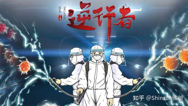 疫情2022年还有吗/疫情2022年还会有吗