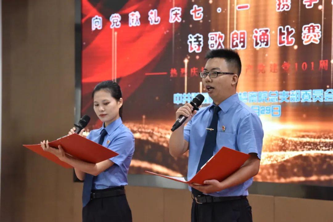 疫情是谁爆出来的（疫情是谁先引起的）