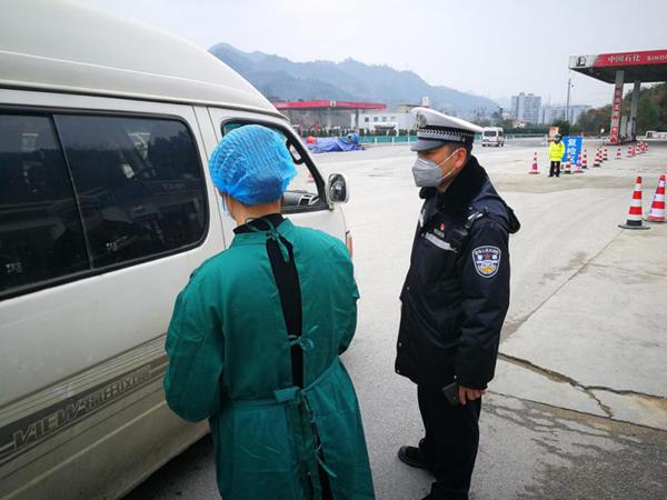 疫情是谁爆出来的（疫情是谁先引起的）