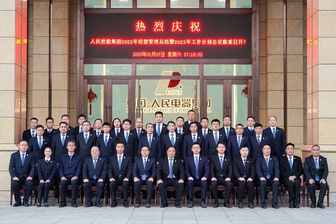2023年新冠疫情能结束吗？深度解析未来走向与人类应对策略