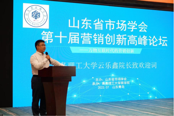 疫情2023年会结束吗？全球专家最新预测与科学解析