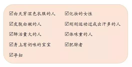 登革热传播途径/登革热传播途径主要通过什么传播