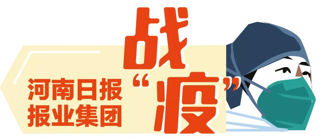 明年疫情还会严重吗？科学预测与应对策略全解析