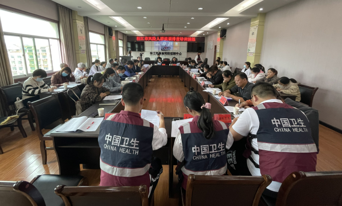 衡水疾控中心最新公告通知/衡水疾控指挥部电话