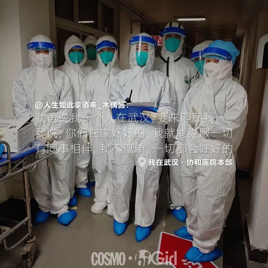 【疫情让人变得,这个疫情改变了很多人的人生文句】