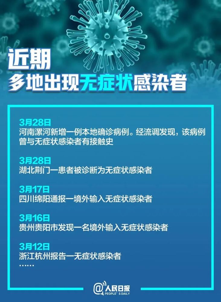 【明年疫情会不会复发,明年疫情会不会复发了】