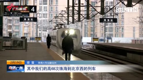 疫情对汽车站的影响:疫情对客运站的影响