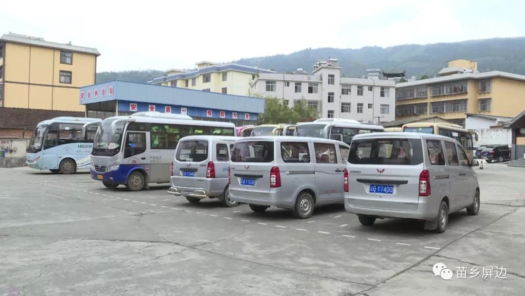 疫情对汽车站的影响:疫情对客运站的影响