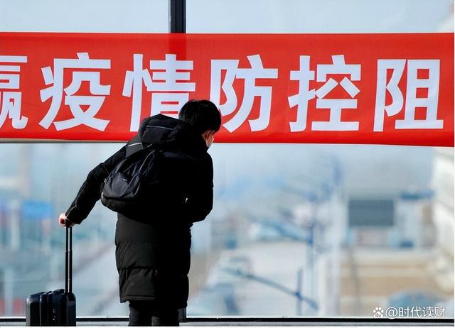 疫情明年能好吗:疫情明年会好吗