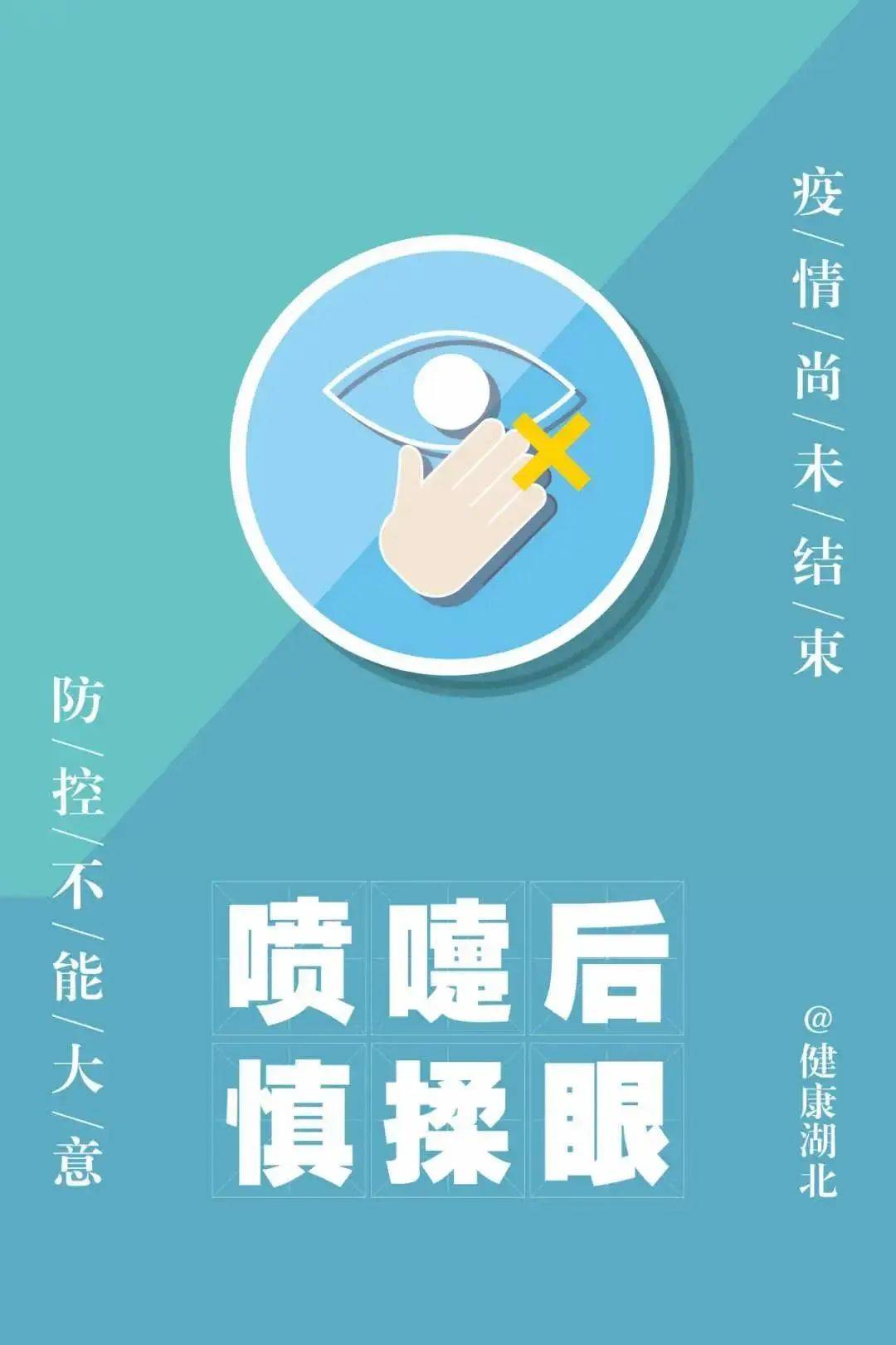 疫情到明年会结束吗:疫情到明年会结束吗知乎
