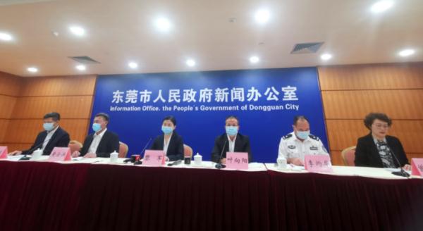 广东疫情今天封城了:广东疫情封路最新消息2021
