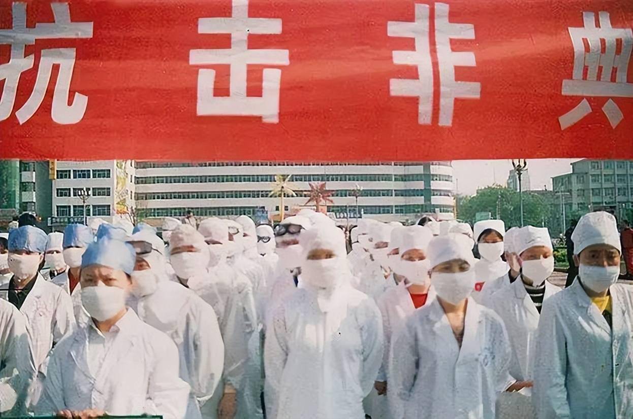疫情那三年是几几年:疫情那一年开始的