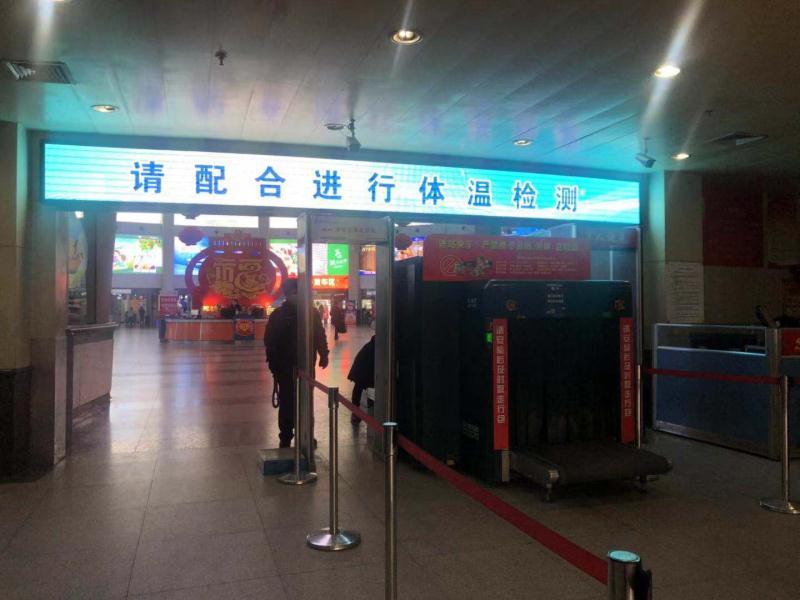客运企业受疫情影响分析/疫情下客运企业未来应如何发展?