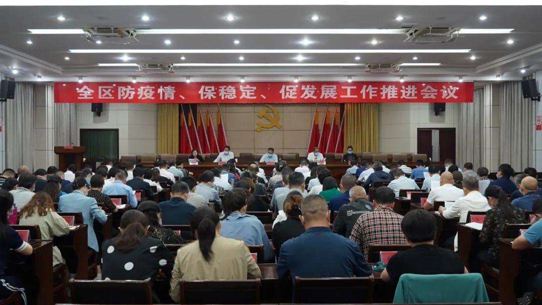 【疫情是哪一年放开的/疫情什么时候开启的】