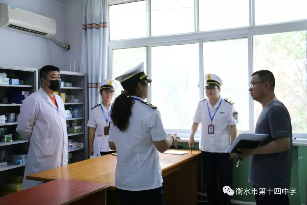 衡水卫计委官网/衡水市卫生计生委官网