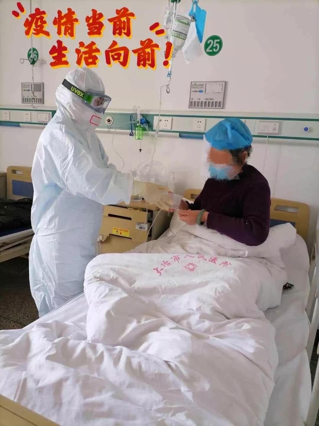 疫情什么时候的开始:疫情是什么时候开始?