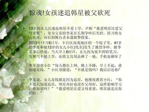 【疫情背后的哲学思考,疫情的哲学启示】