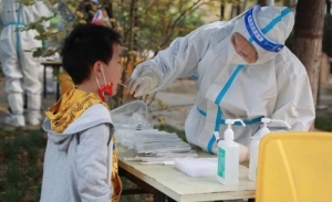 疫情大概什么时候开始/疫情什么时侯开始的?