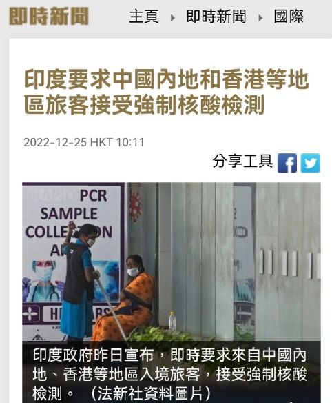 疫情大概什么时候开始/疫情什么时侯开始的?