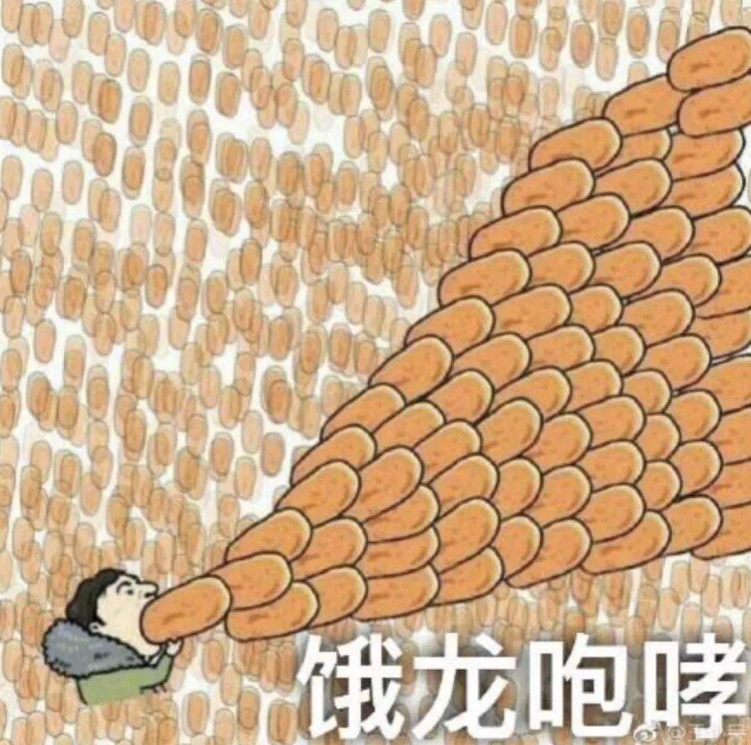 广东基孔肯尼亚热图片（基孔肯尼亚病毒图片）