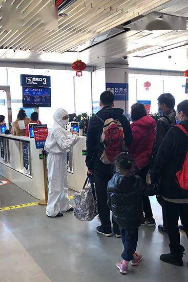 【北京疫情从什么时候开始的,北京疫情从什么时候开始的呢】