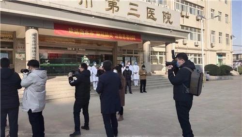 衡水疫情严重嘛（衡水疫情严重嘛今天）