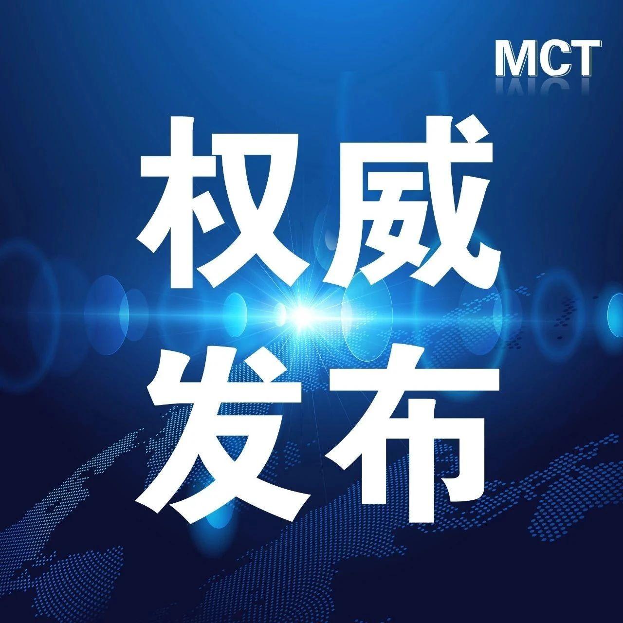 【新冠吃蝙蝠的人怎么样了,新型冠状是不是吃了蝙蝠】